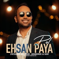 Ehsan Paya - Pol