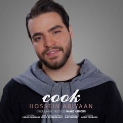 Hossein Ariyaan - Cook