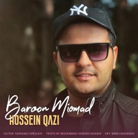 Hossein Qazi - Baroon Miyoomad