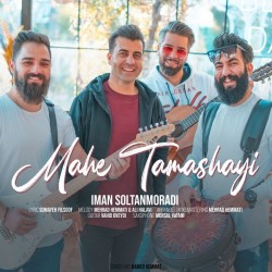 Iman Soltanmoradi - Mahe Tamashaei