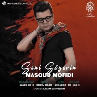 Masoud Mofidi - Seni Soyerin