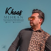 Mehran - Khaas