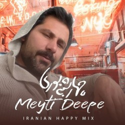 Meyti Deepe - 4 Shanbe Soori ( Iranian Happy Mix )