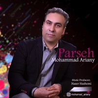 Mohammad Ariany - Parseh