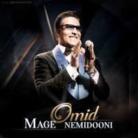 Omid - Mage Nemidooni