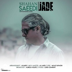 Shahan Saeedi - Jade