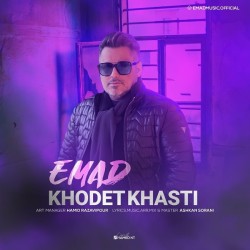 Emad - Khodet Khasti