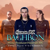 Hooman MK - Baghboon