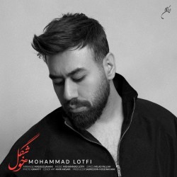 Mohammad Lotfi - Khoshgel