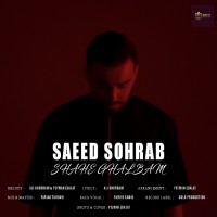 Saeed Sohrab - Shahe Ghalbam