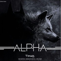 Timar - Alpha