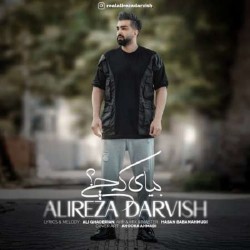 Alireza Darvish - Biyay Ke Chi
