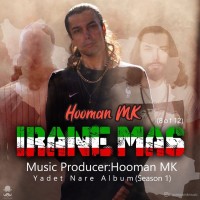 Hooman MK - Irane Mas