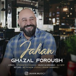 Jahan - Ghazal Foroush