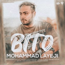 Mohammad Layeji - Bi To