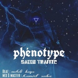 Saeed Traffic - Phenotype