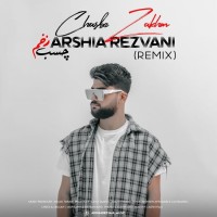 Arshia Rezvani - Chasbe Zakhm ( Remix )