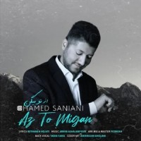 Hamed Saniani - Az To Migan