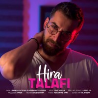 Hira - Talafi