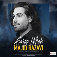 Majid Razavi - Gorgo Mish