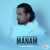 Majid Razavi - Manam ( Piano Version )