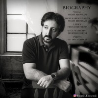 Masih Khosravi - Zendeginame ( Biography )