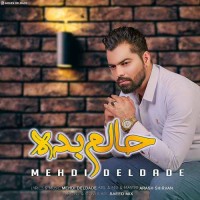 Mehdi Deldade - Halam Bade