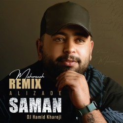 Saman Alizadeh - Maheraneh ( Remix )