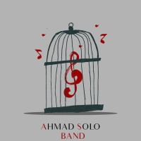 Ahmad Solo - Band
