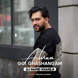 Aliram - Gole Ghashangam ( Dj Hamid Khareji Remix )