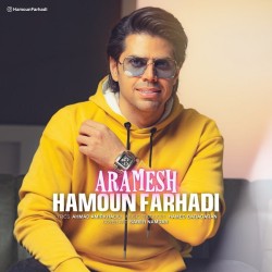 Hamoun Farhadi - Aramesh