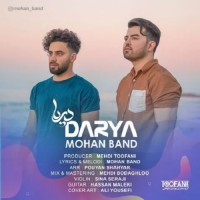Mohan Band - Darya