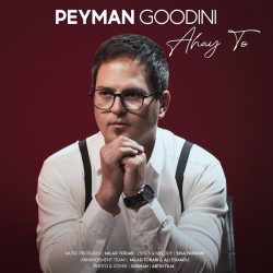 Peyman Goodini - Ahay To