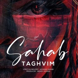 Sahab - Taghvim