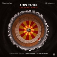 Amin Rafiee - Divare Marg