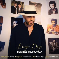 Habib & Mohamad - Booye Darya