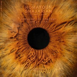 Homayoun Shajarian - Bidar Sho