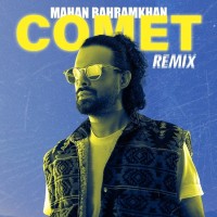 Mahan Bahram Khan - Setareye Donbaledar ( Remix )