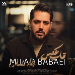 Milad Babaei - Ghabe Aks