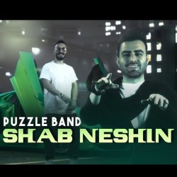 Puzzle Band - Shab Neshin