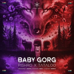 Reza Pishro & Amir Tataloo - Baby Gorg