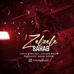 Sahab - Zelzeleh