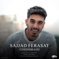 Sajjad Ferasat - Cheshmash