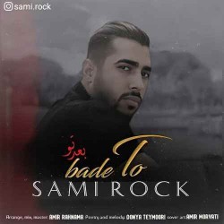 Somi Rock - Bade To