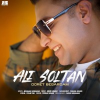 Ali Soltan - Doret Begardam