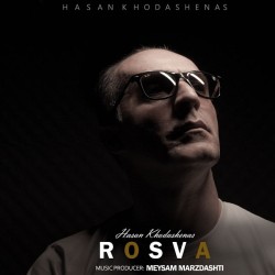 Hasan Khodashenas - Rosva