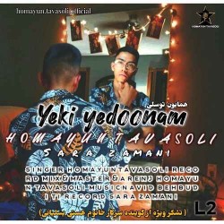 Homayun Tavasoli - Yeki Yedoonam