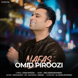 Omid Piroozi - Nafas