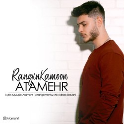 Atamehr - Rangin Kamoon