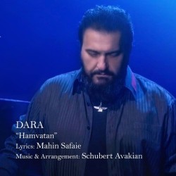 Dara Recording Artist - Hamvatan